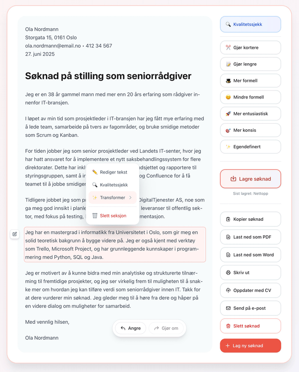 Application Generator Interface